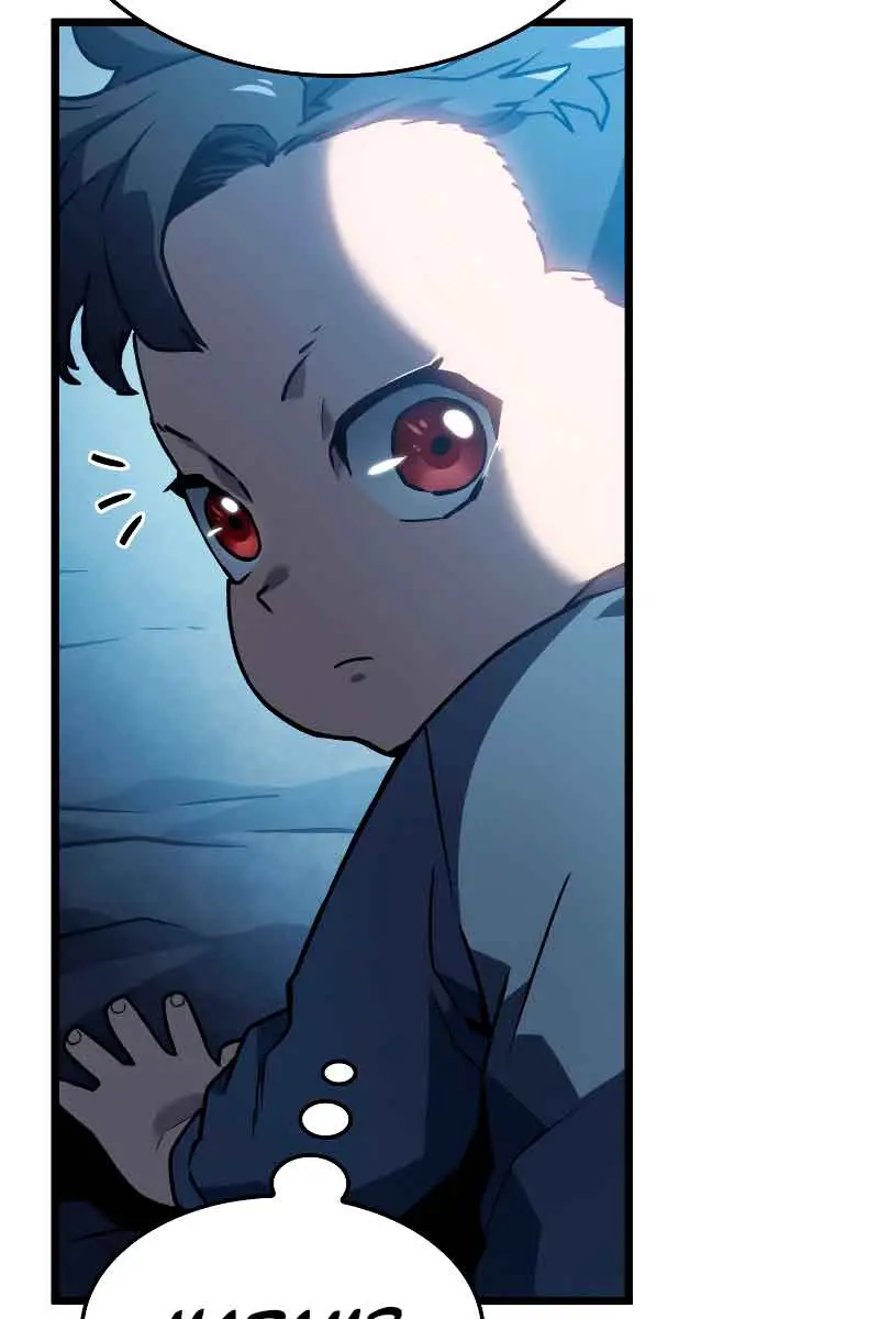 Revenge of the Iron-Blooded Sword Hound Chapter 2 Page 26