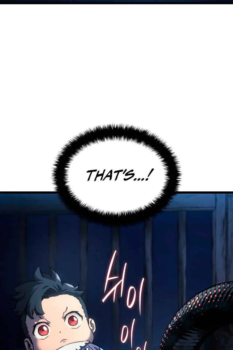 Revenge of the Iron-Blooded Sword Hound Chapter 2 Page 31