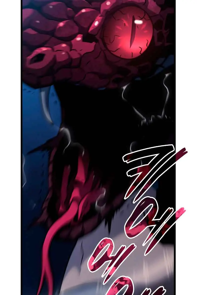 Revenge of the Iron-Blooded Sword Hound Chapter 2 Page 46