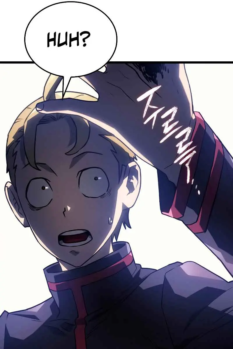 Revenge of the Iron-Blooded Sword Hound Chapter 2 Page 110