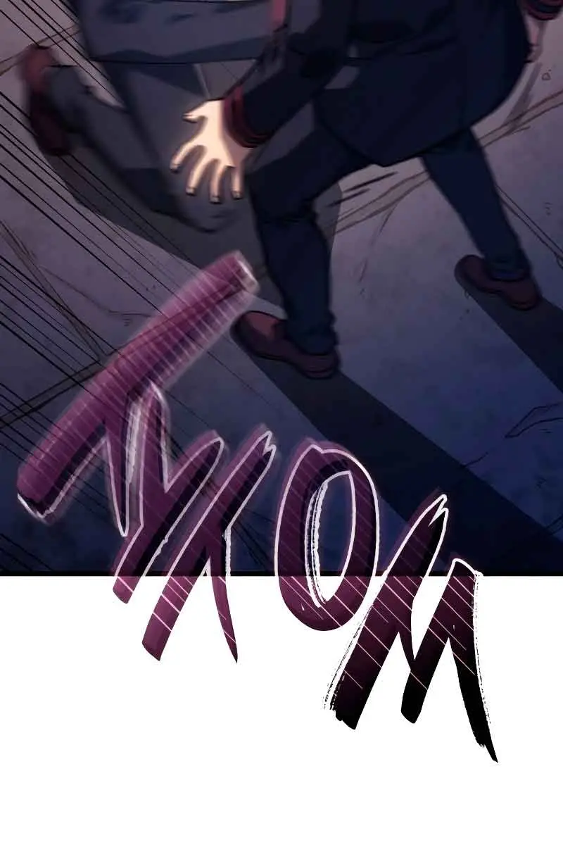 Revenge of the Iron-Blooded Sword Hound Chapter 2 Page 125