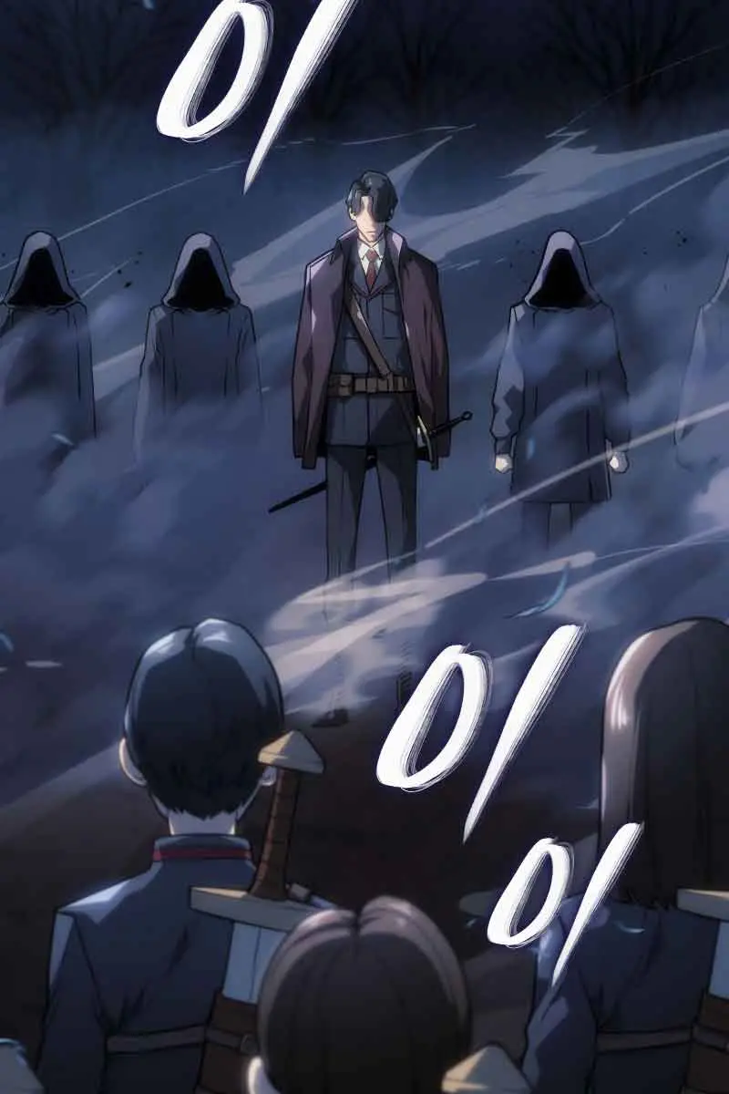 Revenge of the Iron-Blooded Sword Hound Chapter 4 Page 17