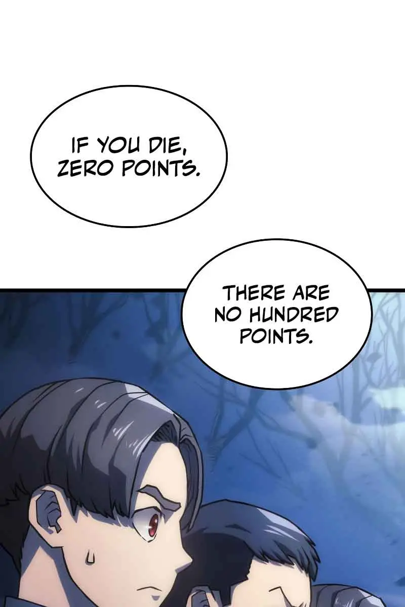 Revenge of the Iron-Blooded Sword Hound Chapter 4 Page 28