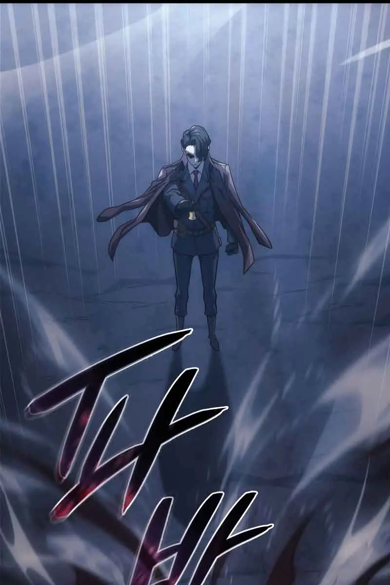 Revenge of the Iron-Blooded Sword Hound Chapter 4 Page 44