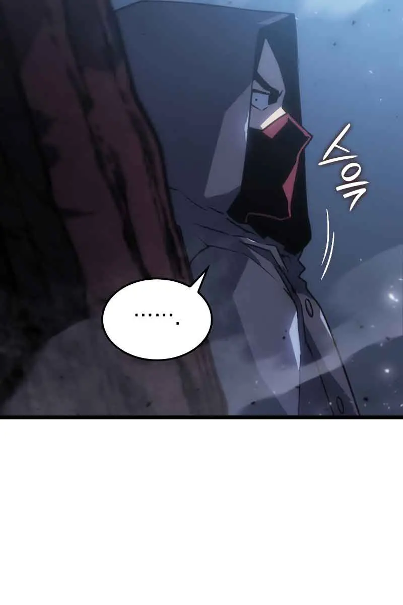 Revenge of the Iron-Blooded Sword Hound Chapter 4 Page 62