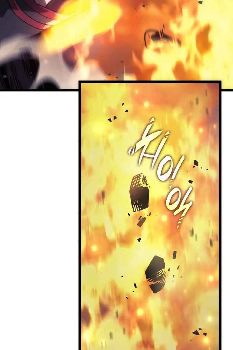 Revenge of the Iron-Blooded Sword Hound Chapter 4 Page 95