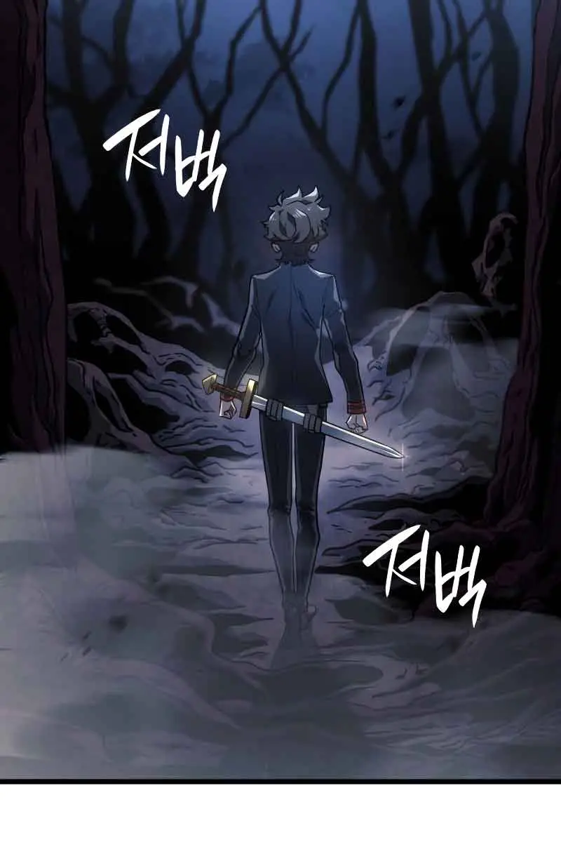 Revenge of the Iron-Blooded Sword Hound Chapter 4 Page 104