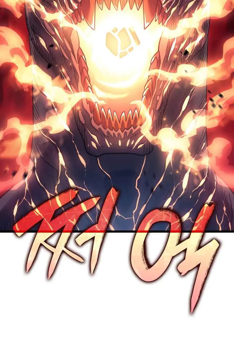 Revenge of the Iron-Blooded Sword Hound Chapter 4 Page 121