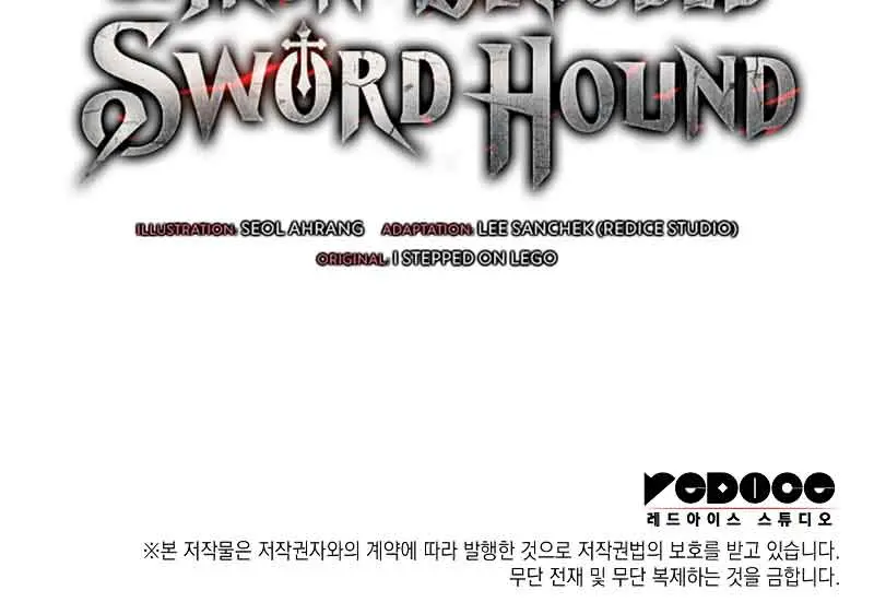 Revenge of the Iron-Blooded Sword Hound Chapter 4 Page 124