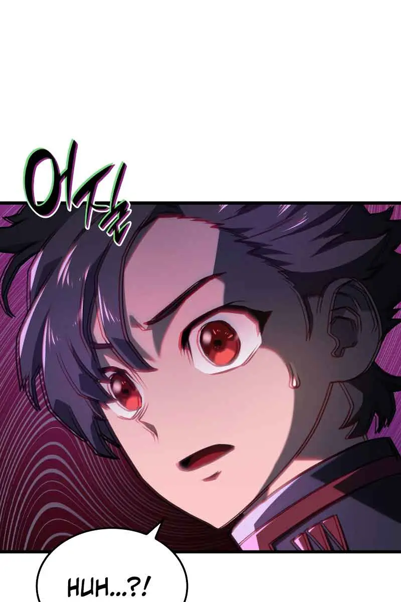 Revenge of the Iron-Blooded Sword Hound Chapter 8 Page 4