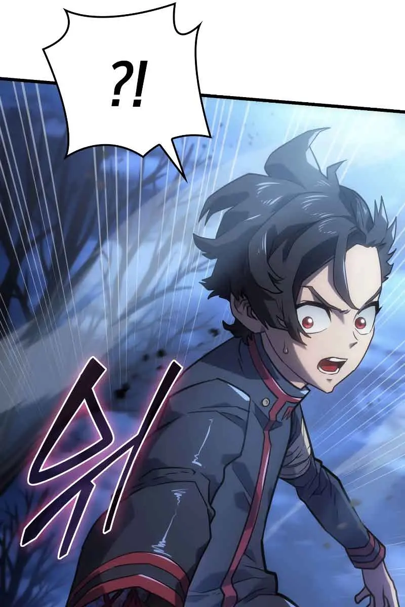 Revenge of the Iron-Blooded Sword Hound Chapter 8 Page 16