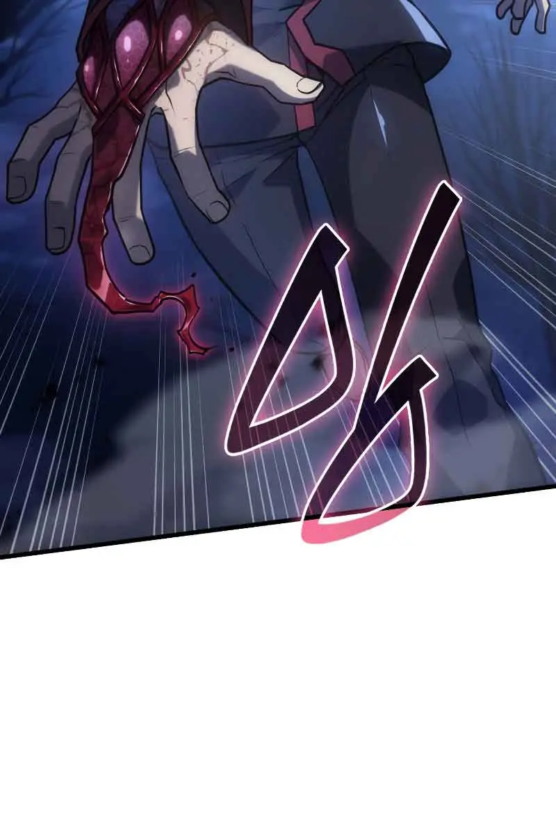 Revenge of the Iron-Blooded Sword Hound Chapter 8 Page 17