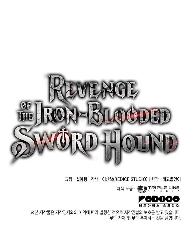 Revenge of the Iron-Blooded Sword Hound Chapter 8 Page 134