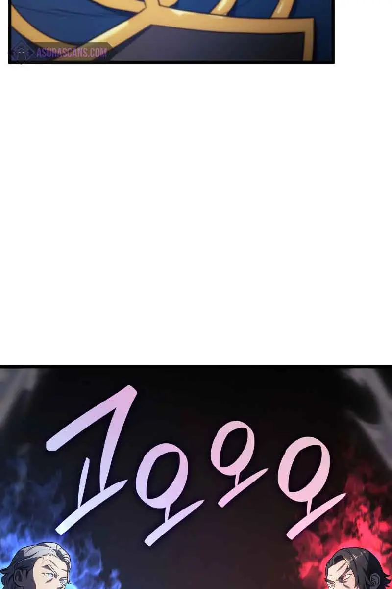 Revenge of the Iron-Blooded Sword Hound Chapter 12 Page 18