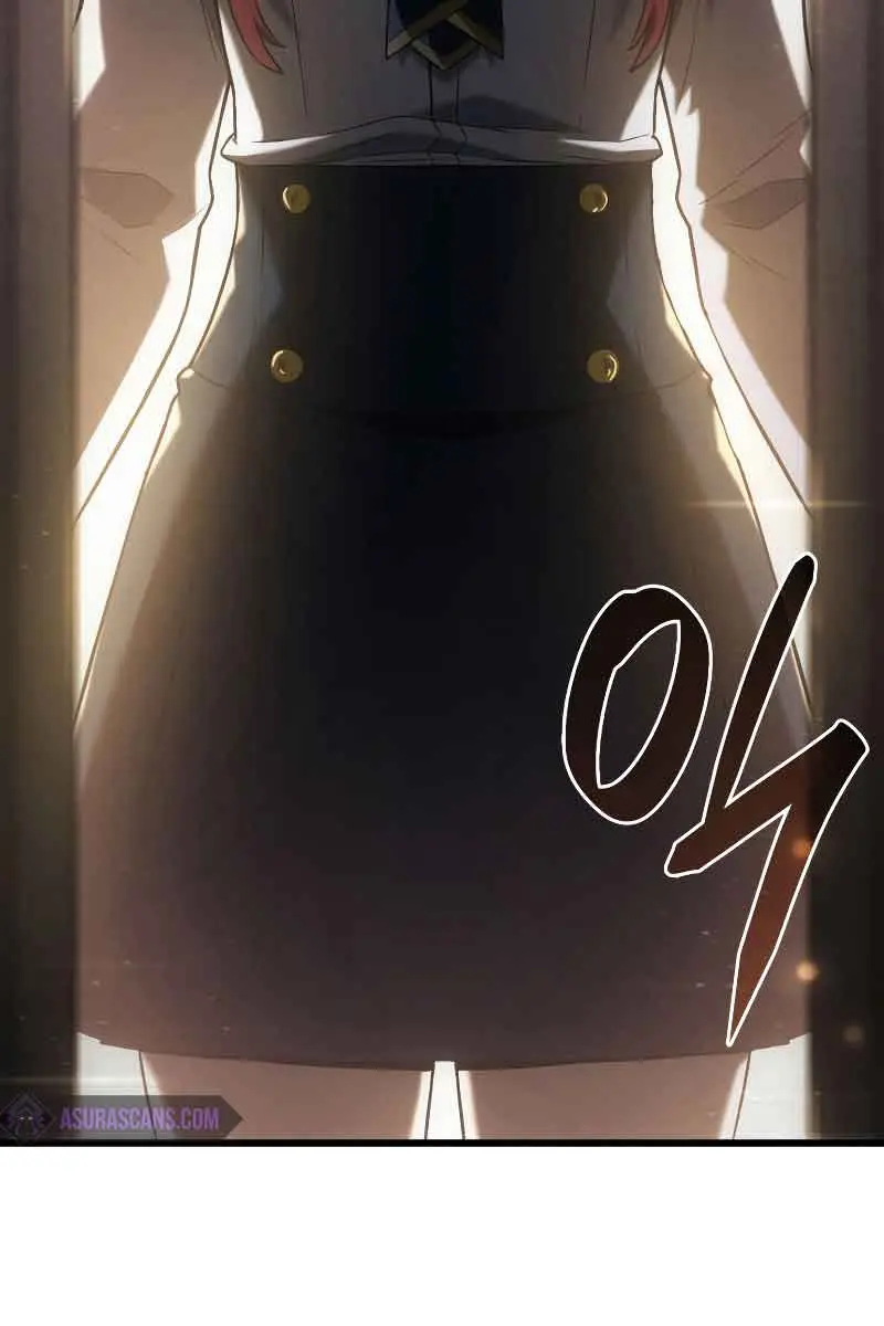 Revenge of the Iron-Blooded Sword Hound Chapter 12 Page 37