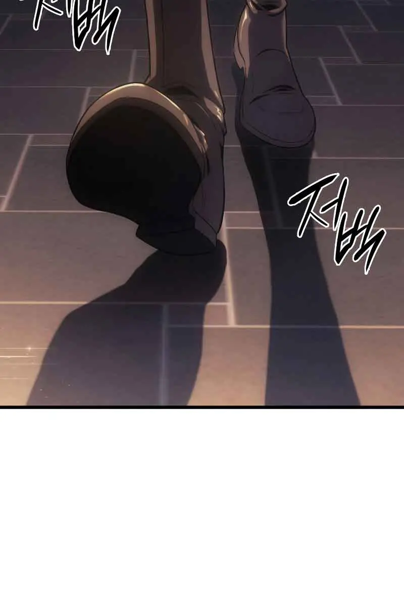 Revenge of the Iron-Blooded Sword Hound Chapter 12 Page 39