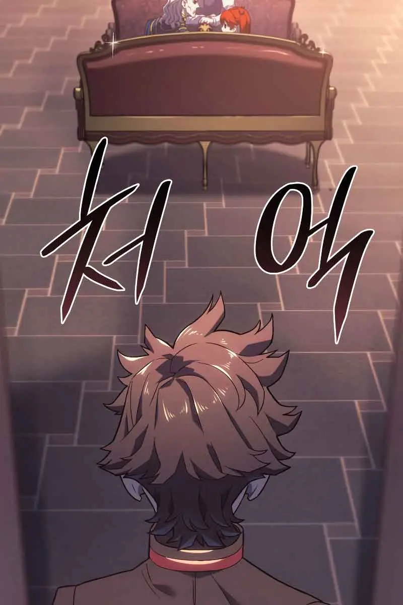 Revenge of the Iron-Blooded Sword Hound Chapter 12 Page 68