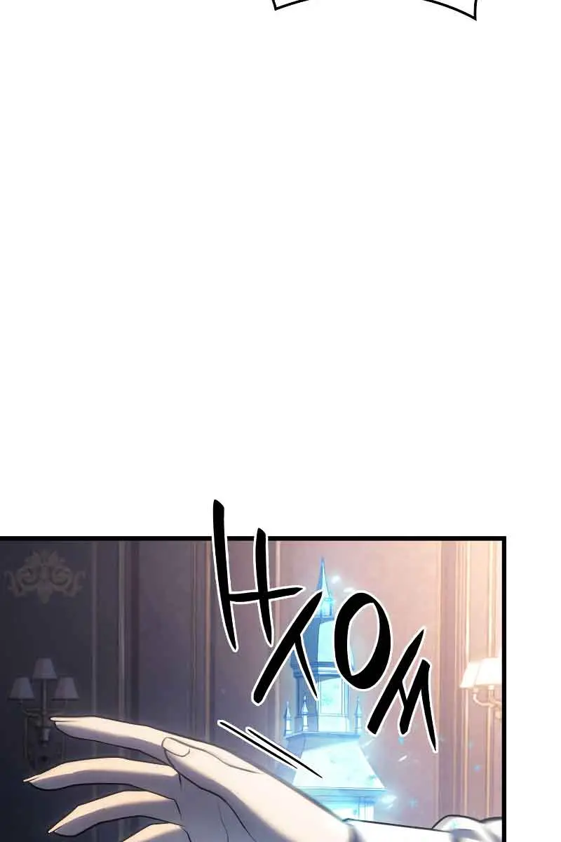 Revenge of the Iron-Blooded Sword Hound Chapter 12 Page 124