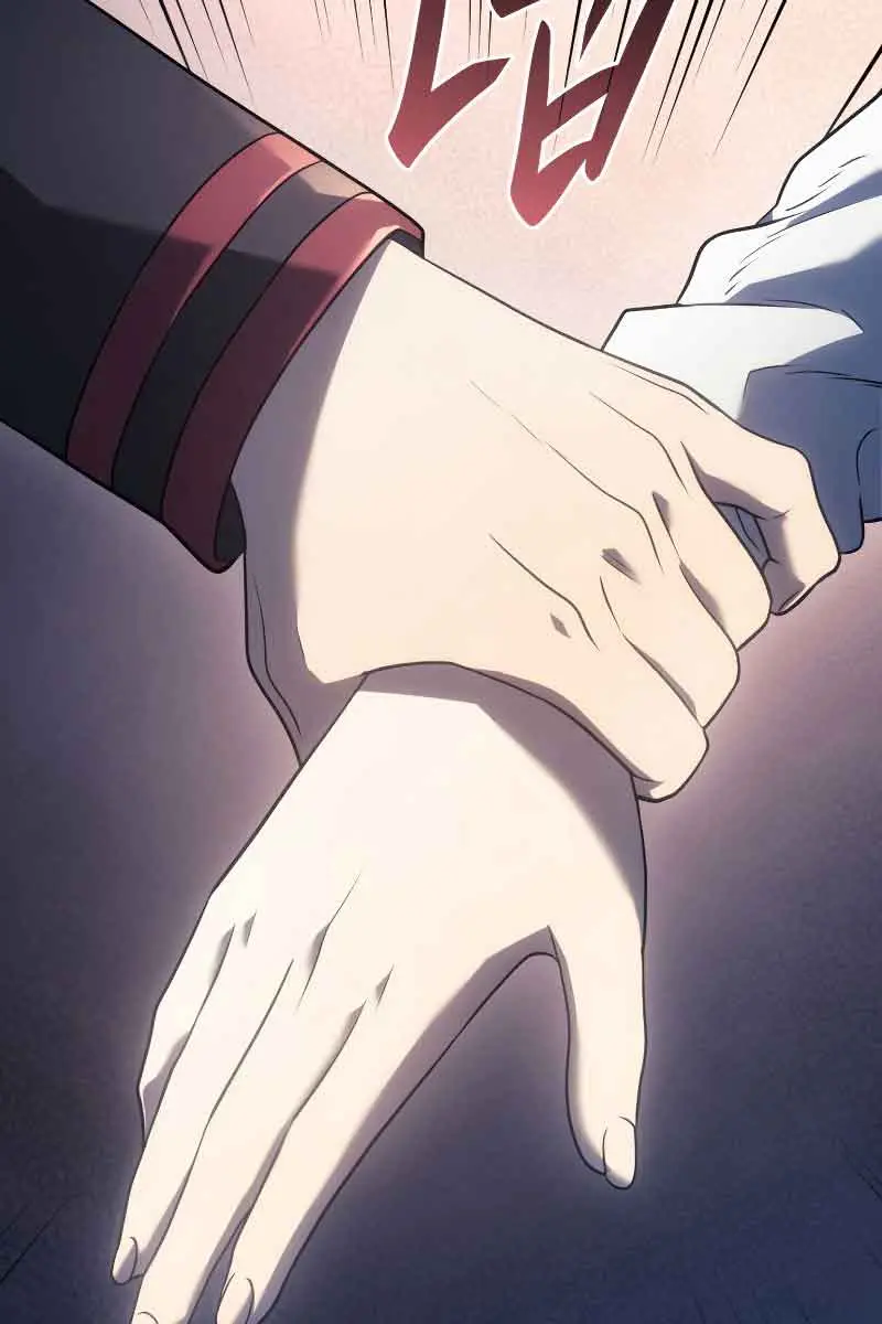 Revenge of the Iron-Blooded Sword Hound Chapter 12 Page 130