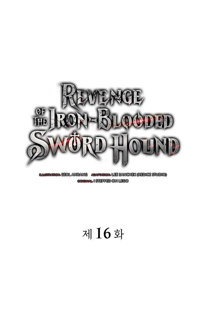 Revenge of the Iron-Blooded Sword Hound Chapter 16 Page 2