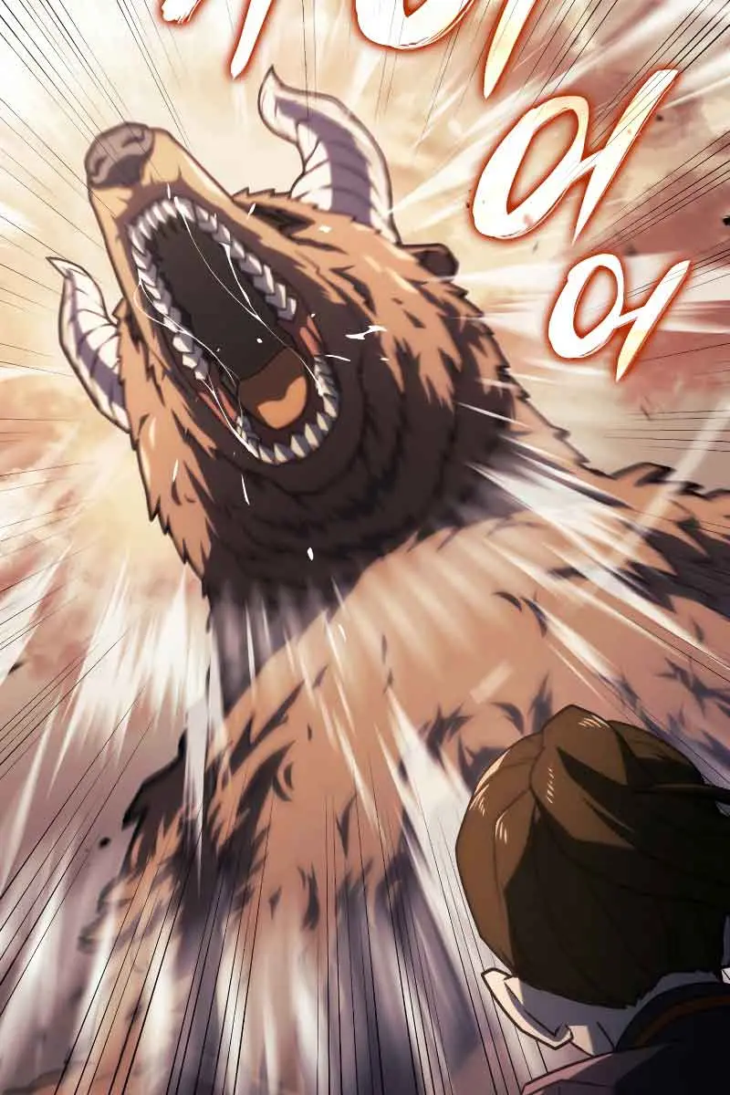 Revenge of the Iron-Blooded Sword Hound Chapter 16 Page 8