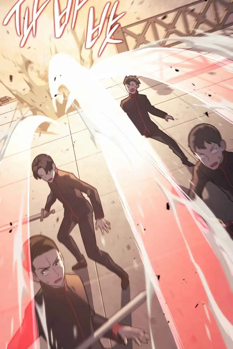 Revenge of the Iron-Blooded Sword Hound Chapter 16 Page 28