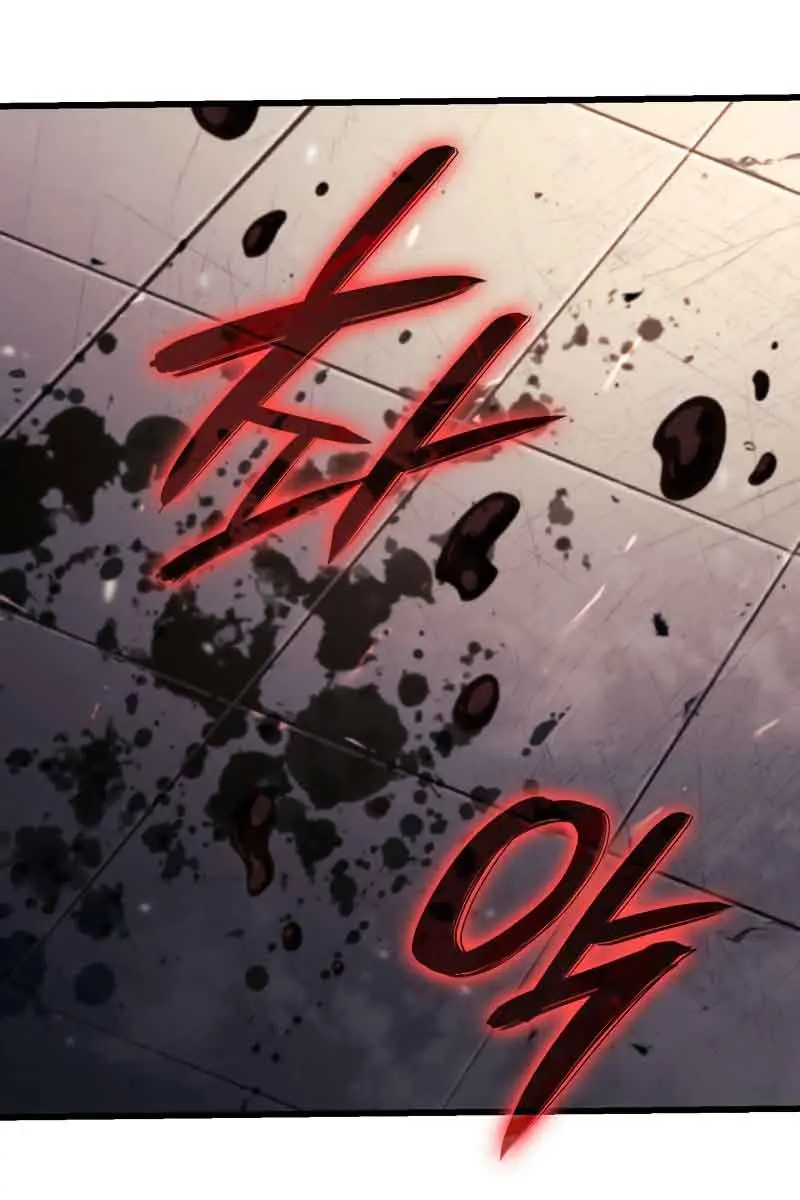 Revenge of the Iron-Blooded Sword Hound Chapter 16 Page 42