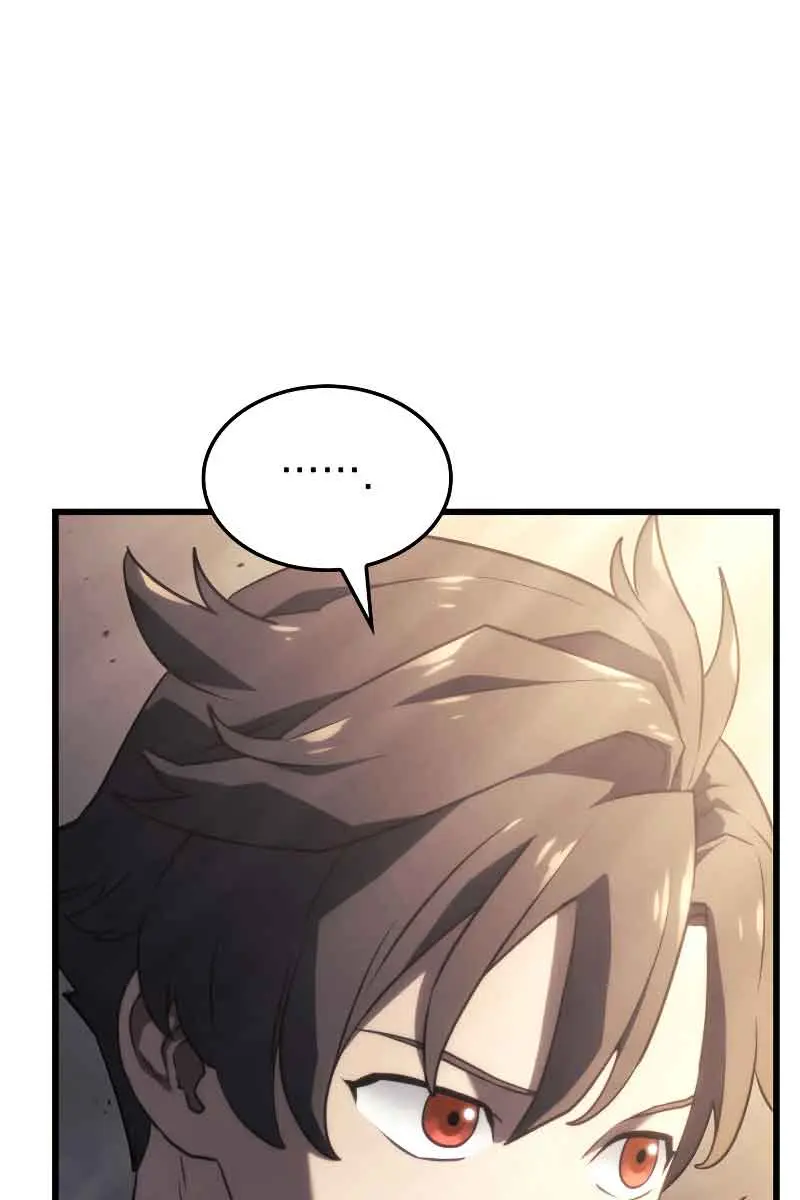 Revenge of the Iron-Blooded Sword Hound Chapter 16 Page 75