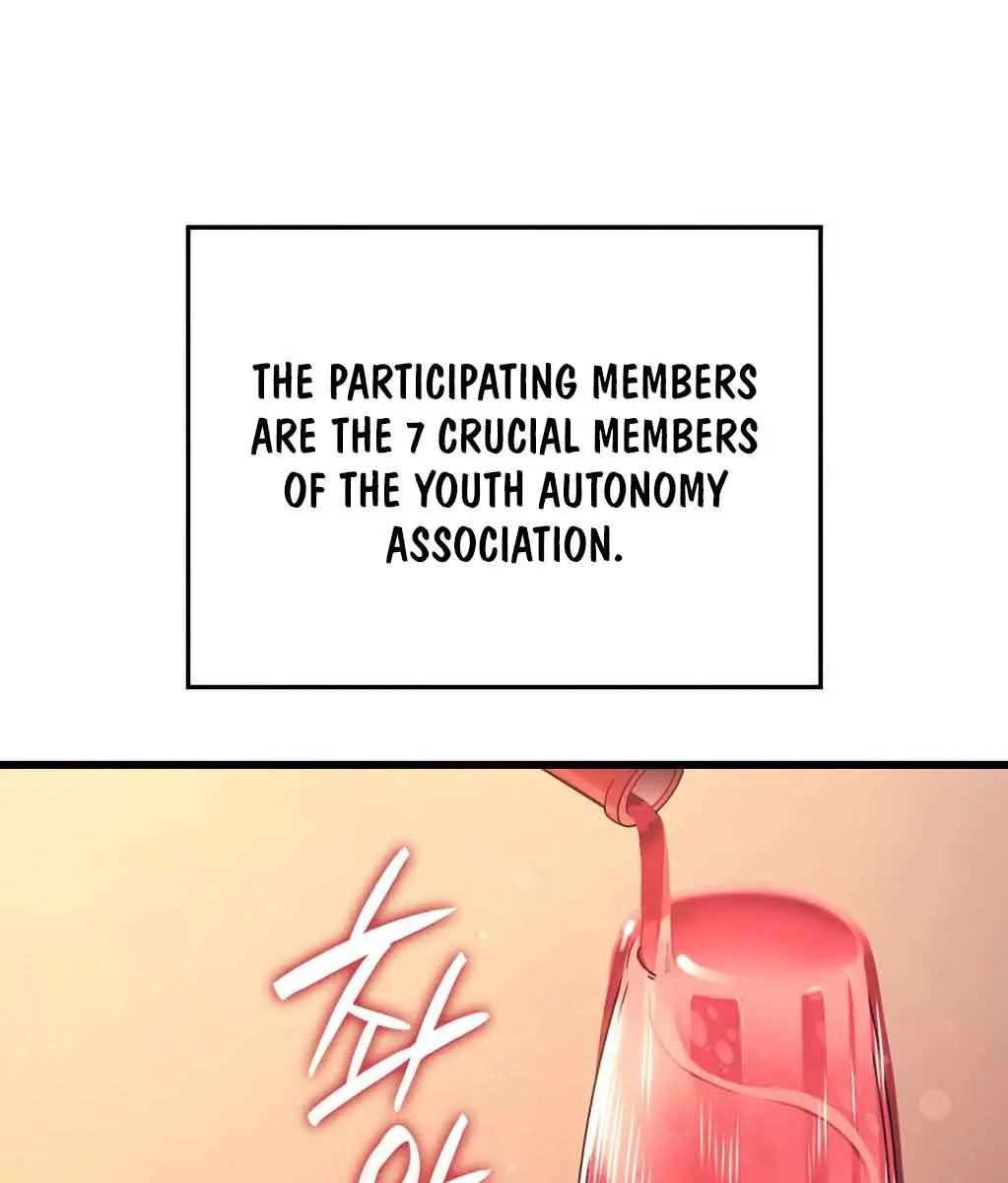 Revenge of the Iron-Blooded Sword Hound Chapter 19 Page 9