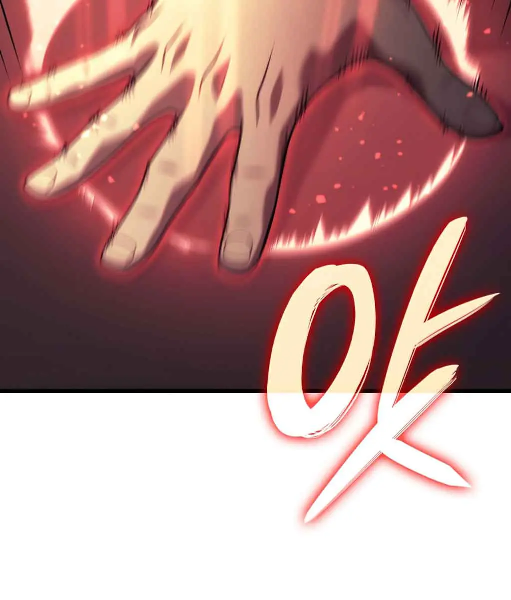 Revenge of the Iron-Blooded Sword Hound Chapter 19 Page 88