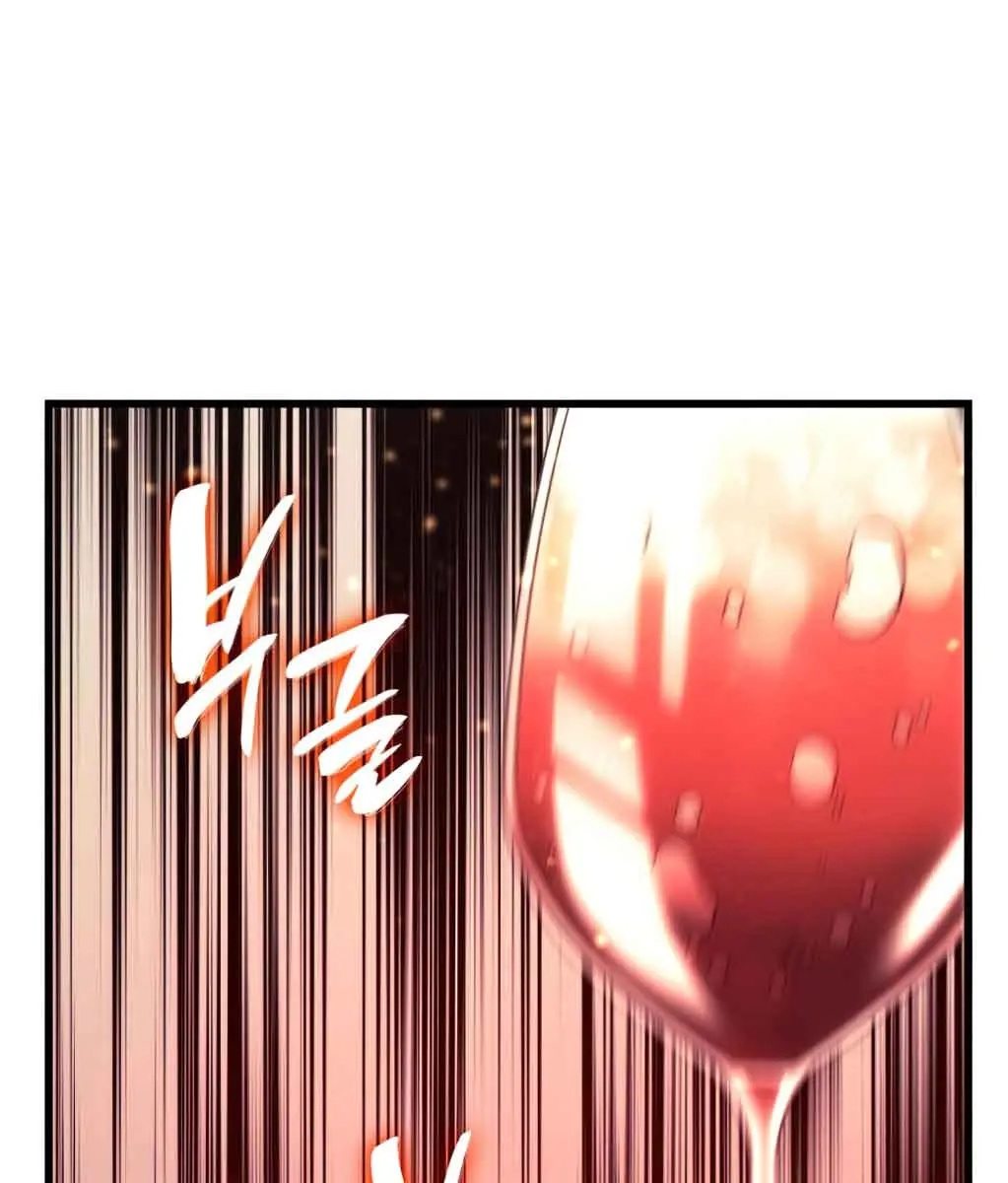 Revenge of the Iron-Blooded Sword Hound Chapter 19 Page 92