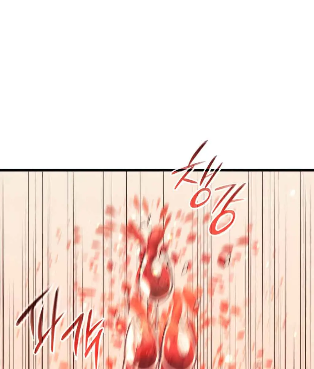 Revenge of the Iron-Blooded Sword Hound Chapter 19 Page 94