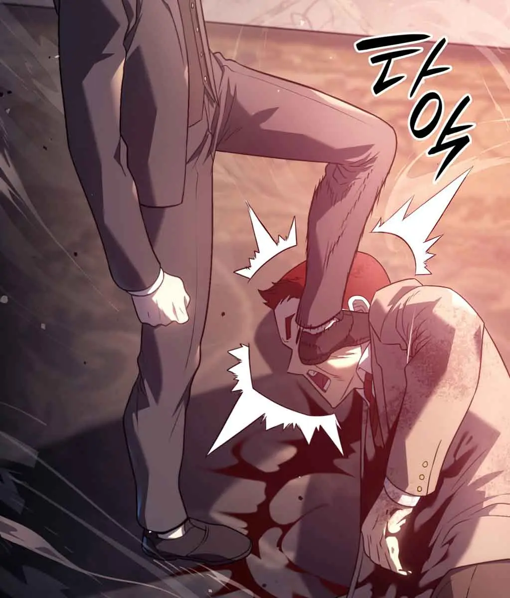 Revenge of the Iron-Blooded Sword Hound Chapter 19 Page 143