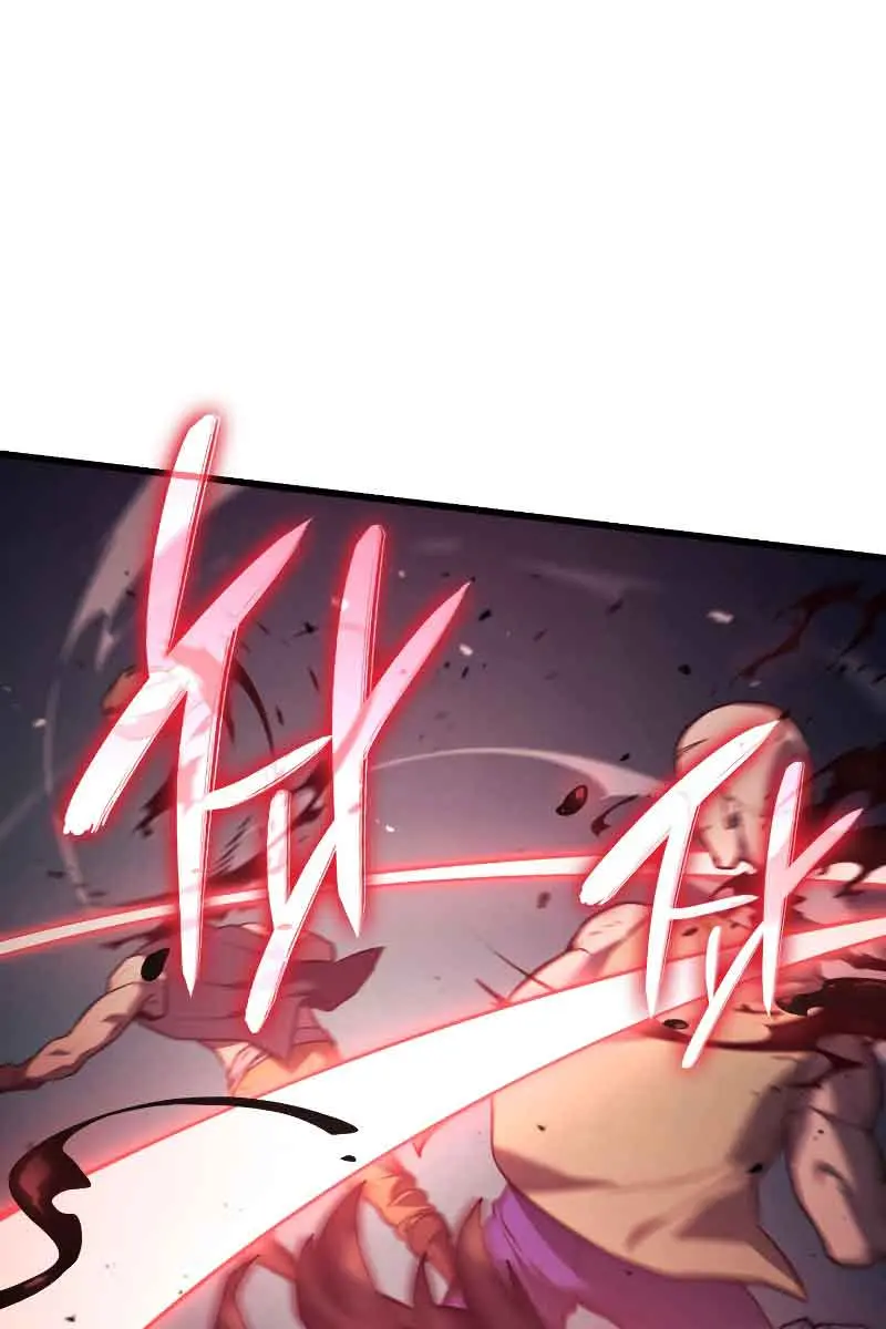 Revenge of the Iron-Blooded Sword Hound Chapter 22 Page 13