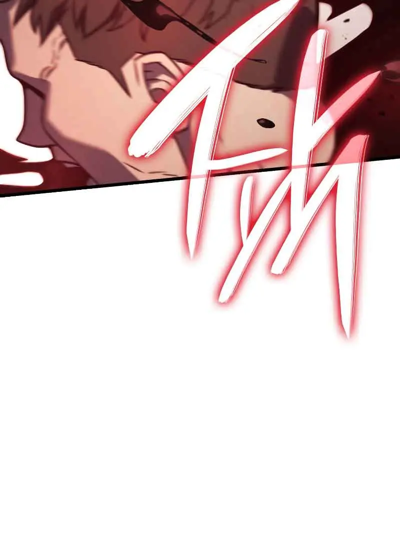 Revenge of the Iron-Blooded Sword Hound Chapter 22 Page 15