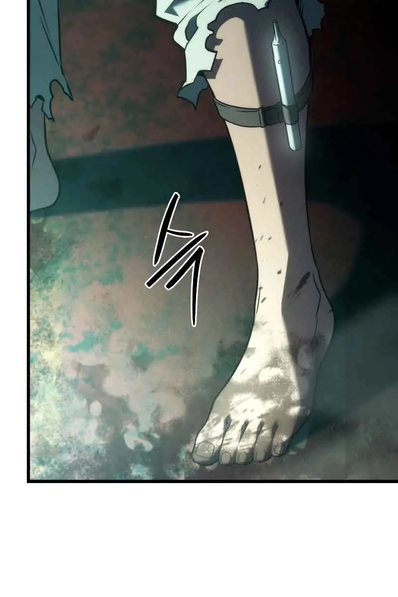 Revenge of the Iron-Blooded Sword Hound Chapter 22 Page 48