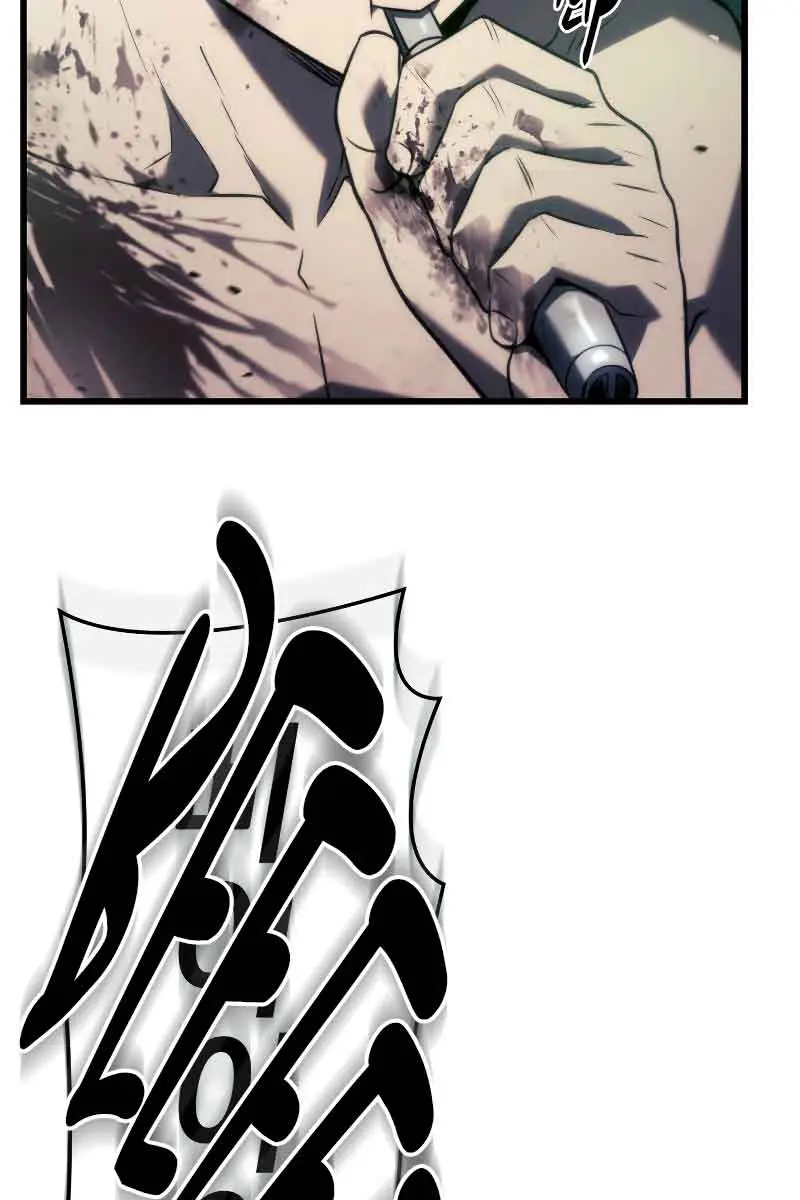 Revenge of the Iron-Blooded Sword Hound Chapter 22 Page 52