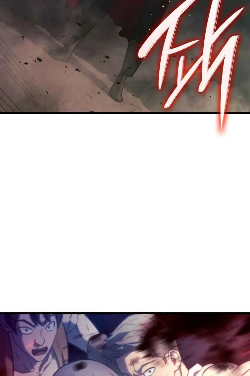 Revenge of the Iron-Blooded Sword Hound Chapter 22 Page 78