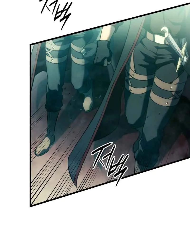 Revenge of the Iron-Blooded Sword Hound Chapter 22 Page 83