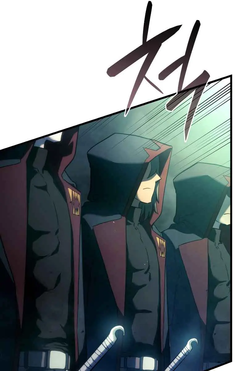 Revenge of the Iron-Blooded Sword Hound Chapter 22 Page 84