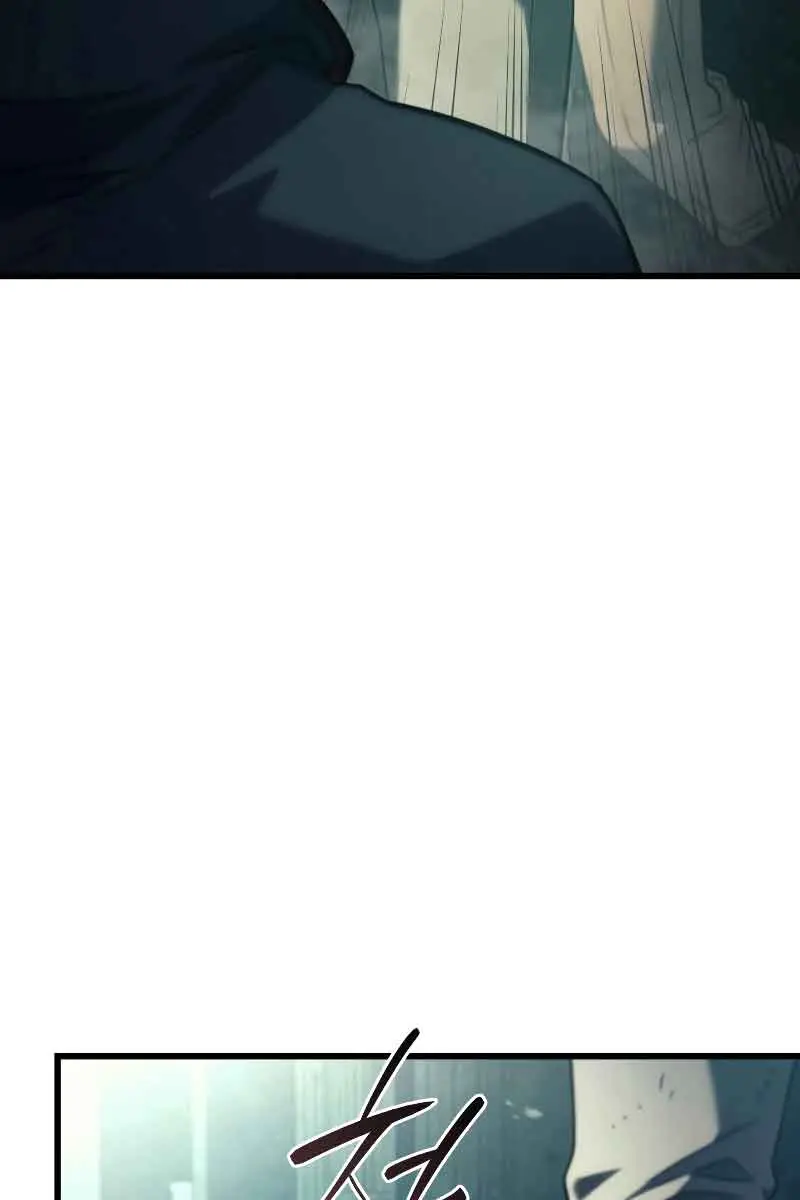 Revenge of the Iron-Blooded Sword Hound Chapter 22 Page 103