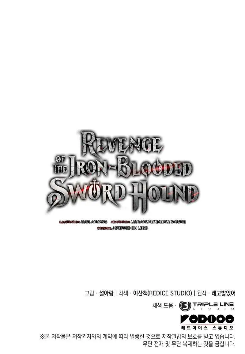 Revenge of the Iron-Blooded Sword Hound Chapter 22 Page 152