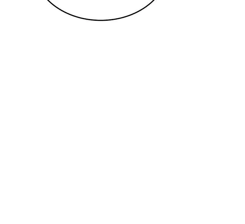 Revenge of the Iron-Blooded Sword Hound Chapter 27 Page 11