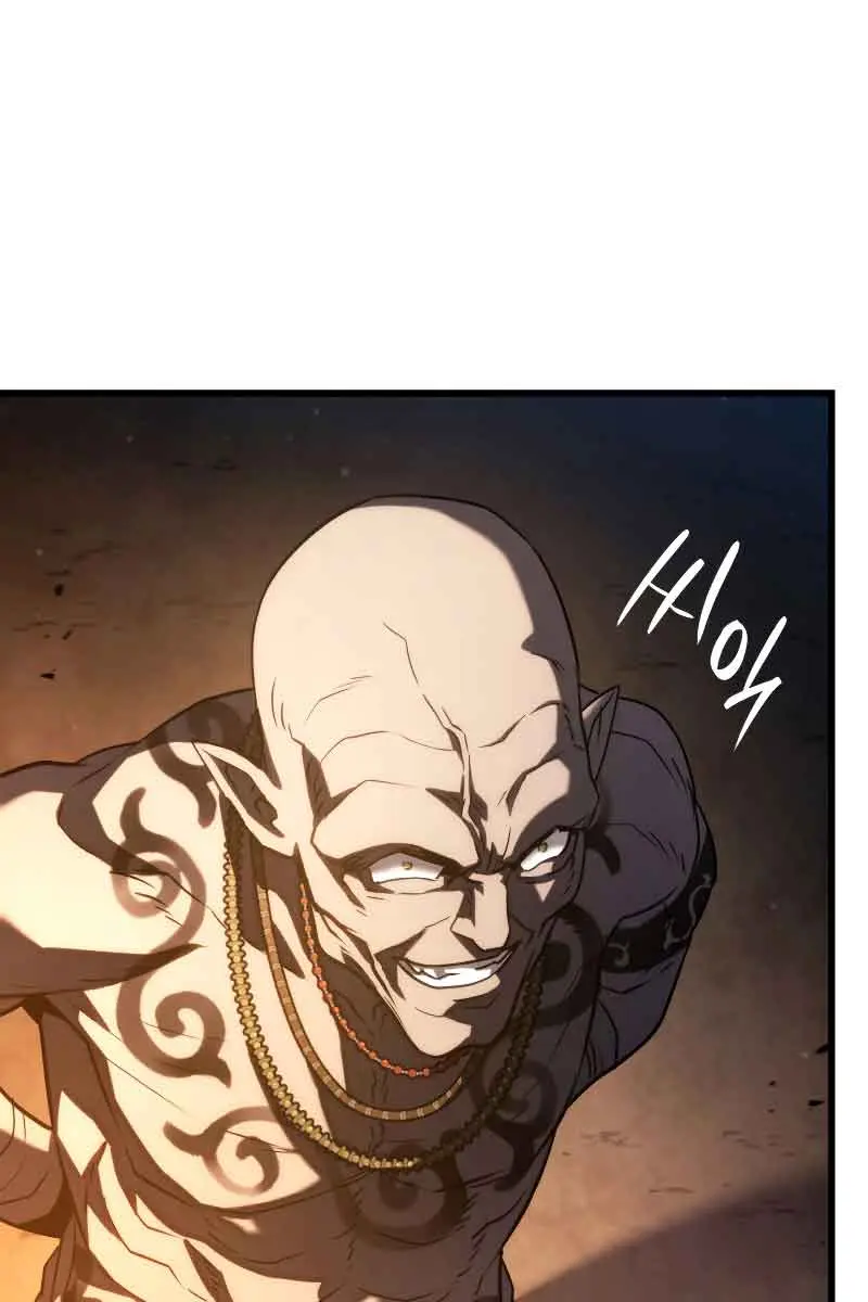 Revenge of the Iron-Blooded Sword Hound Chapter 27 Page 90