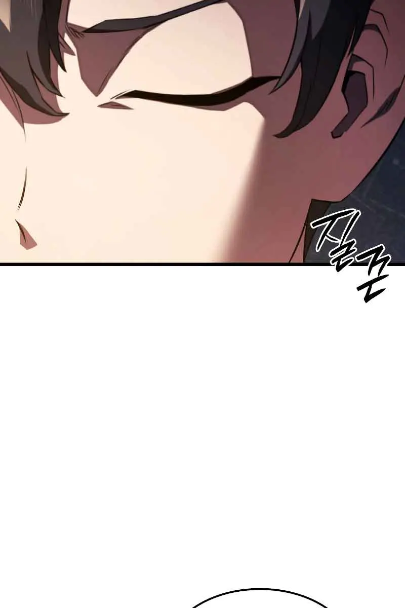 Revenge of the Iron-Blooded Sword Hound Chapter 27 Page 94