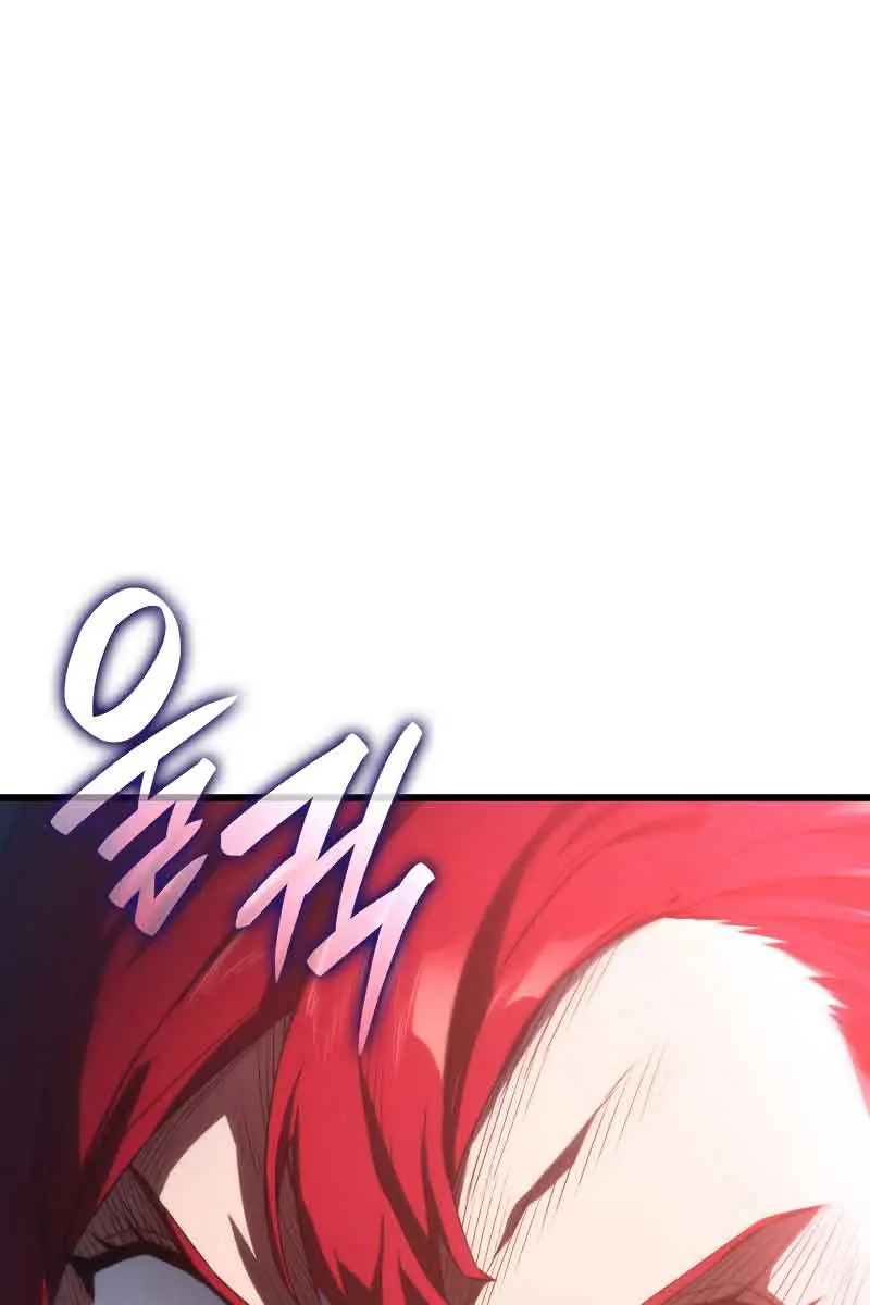 Revenge of the Iron-Blooded Sword Hound Chapter 27 Page 96