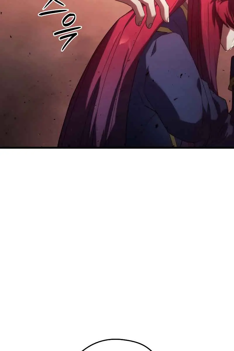 Revenge of the Iron-Blooded Sword Hound Chapter 27 Page 147