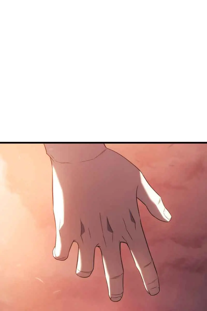 Revenge of the Iron-Blooded Sword Hound Chapter 28 Page 12