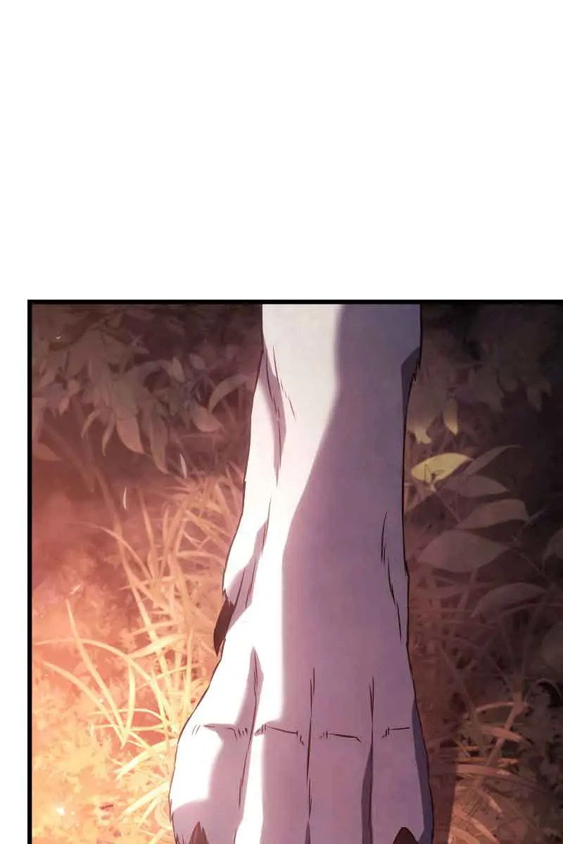 Revenge of the Iron-Blooded Sword Hound Chapter 28 Page 25