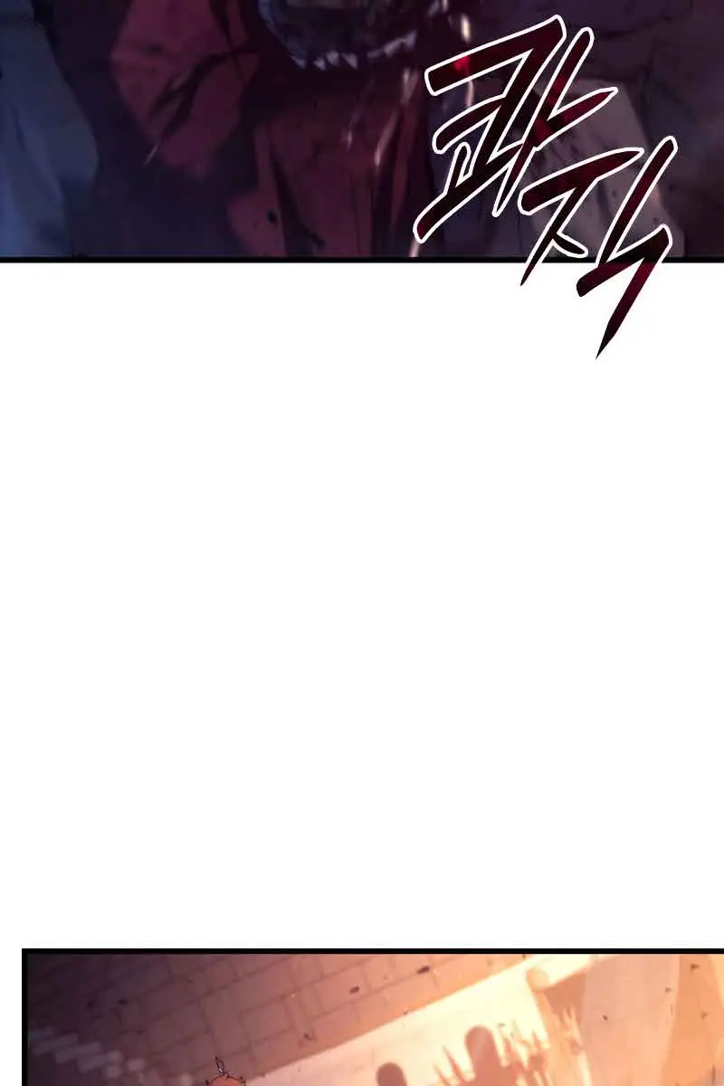 Revenge of the Iron-Blooded Sword Hound Chapter 28 Page 45